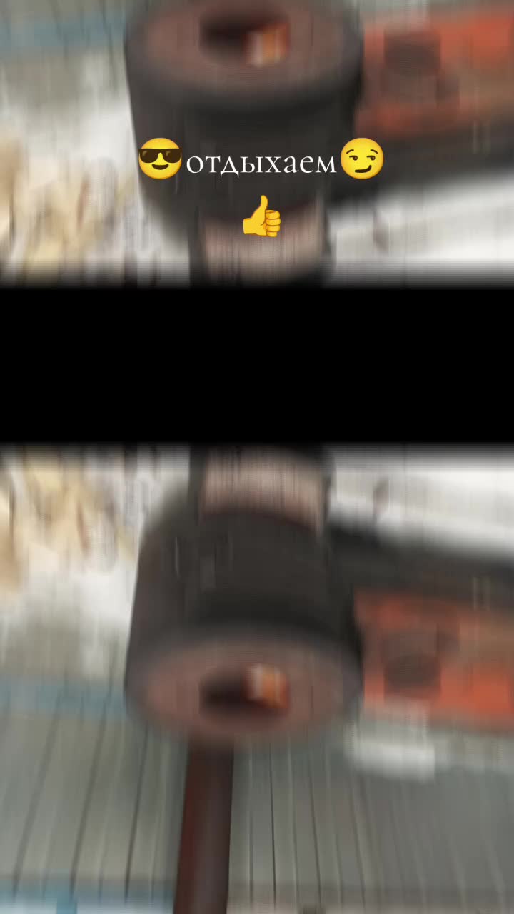 @Санёк