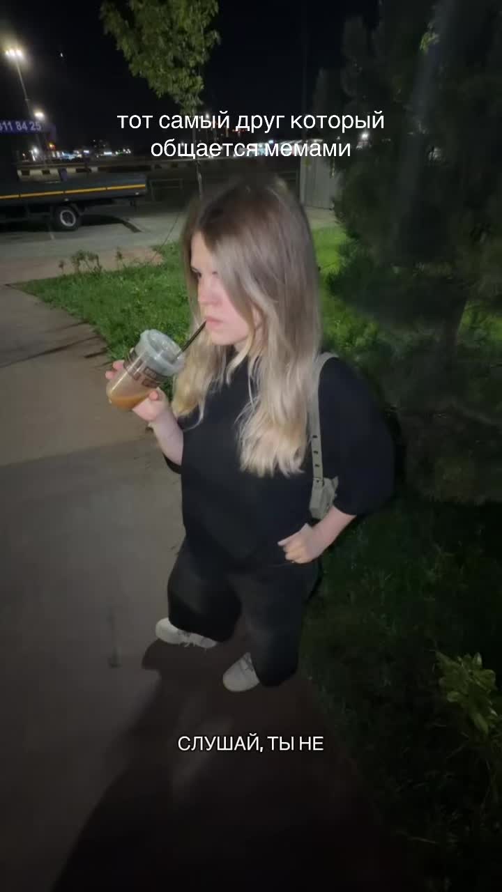 @настя кордонблю