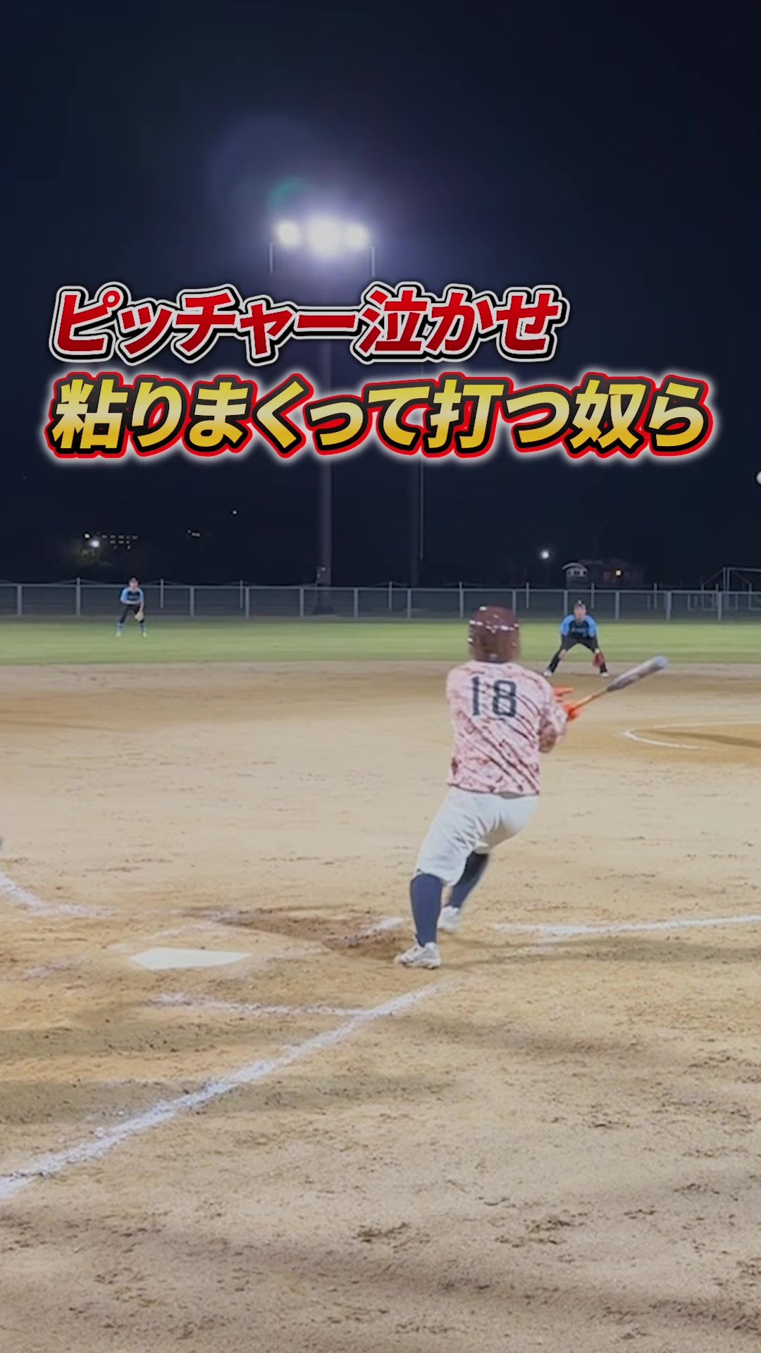 @POND'S公式