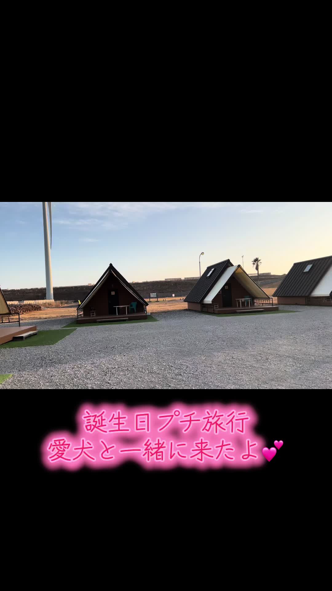 @リキ山