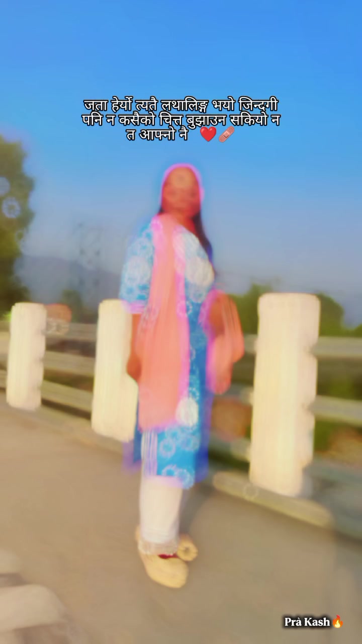 @मिस तुल्सा 🙏