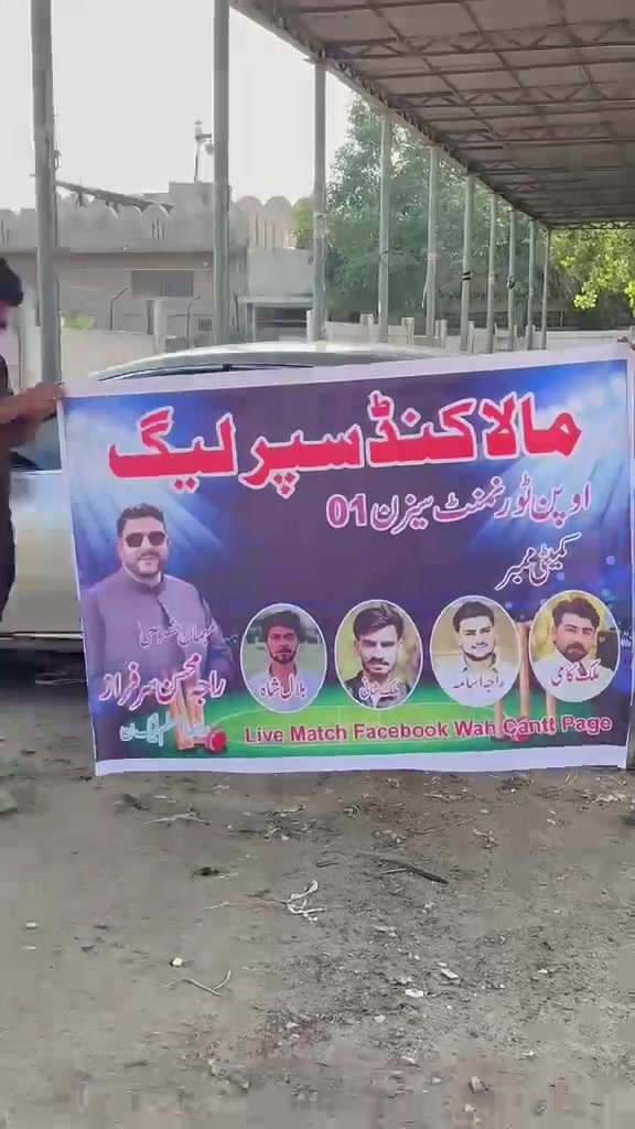 @malik kami