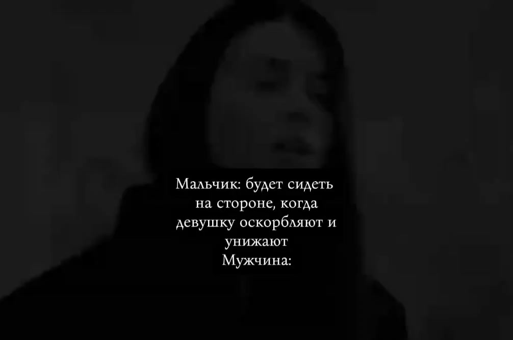 @В_и_к_у_с_я
