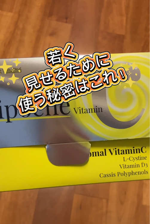 @ルカ