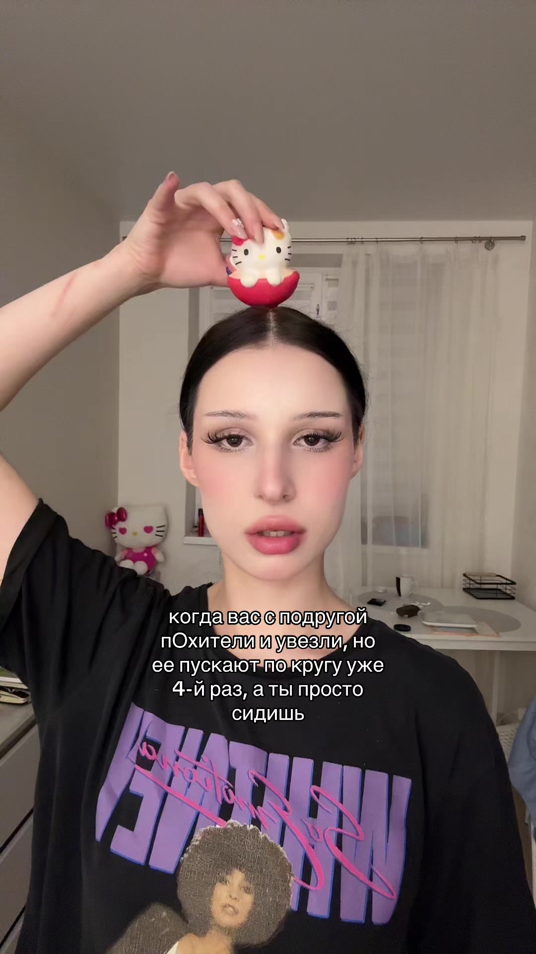 @ashyk