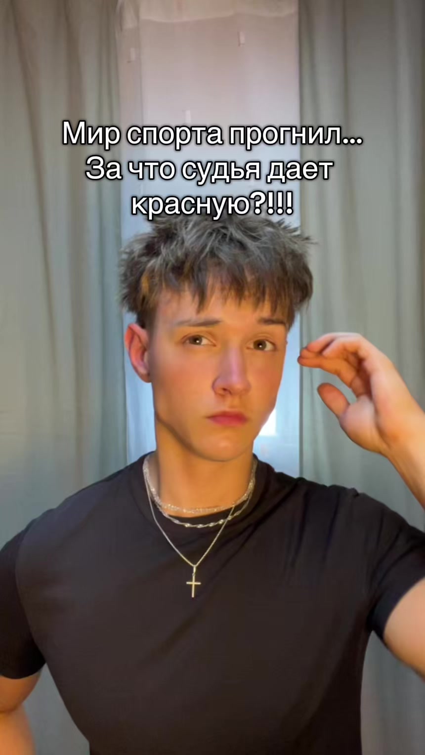 @Вишенка