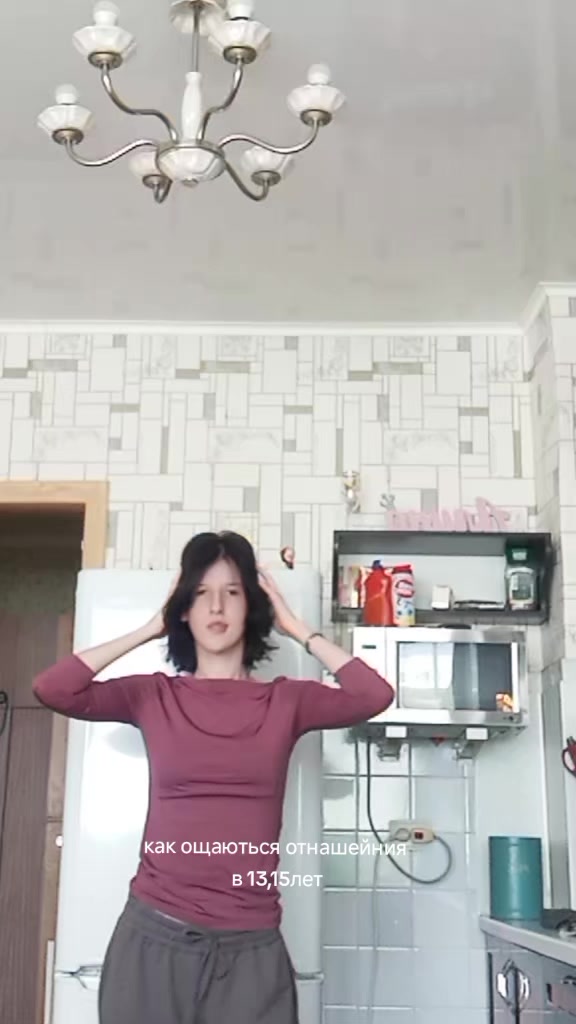 @нетакуся 😍