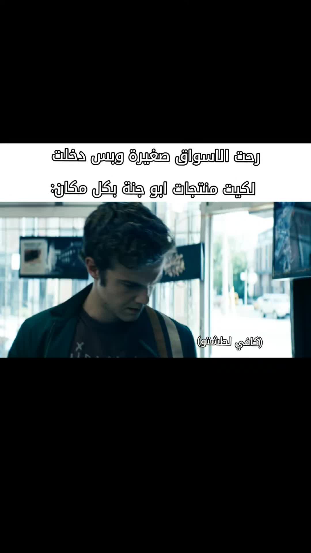 @تِيوم😻(الميمزاوي المحترم😹)