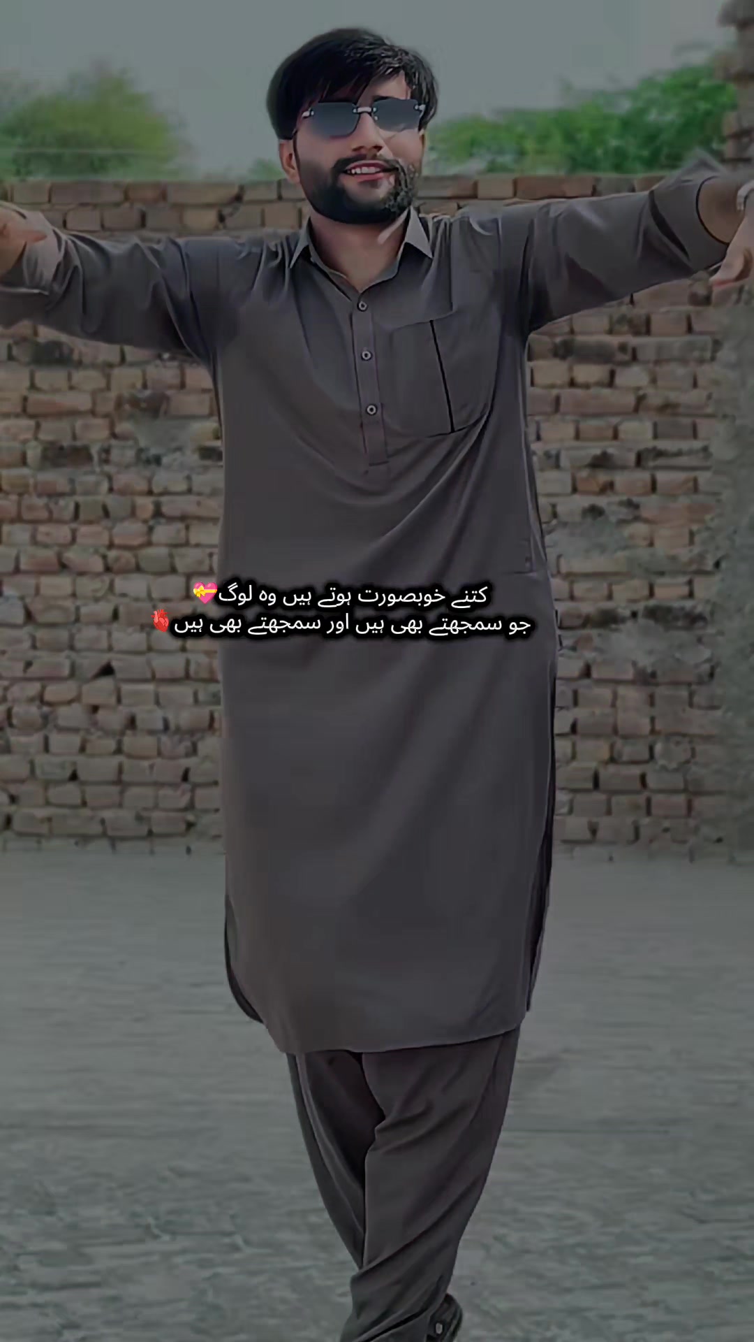 @𝑨𝒔𝒊𝒎𝑩𝒂𝒍𝒐𝒄𝒉👑
