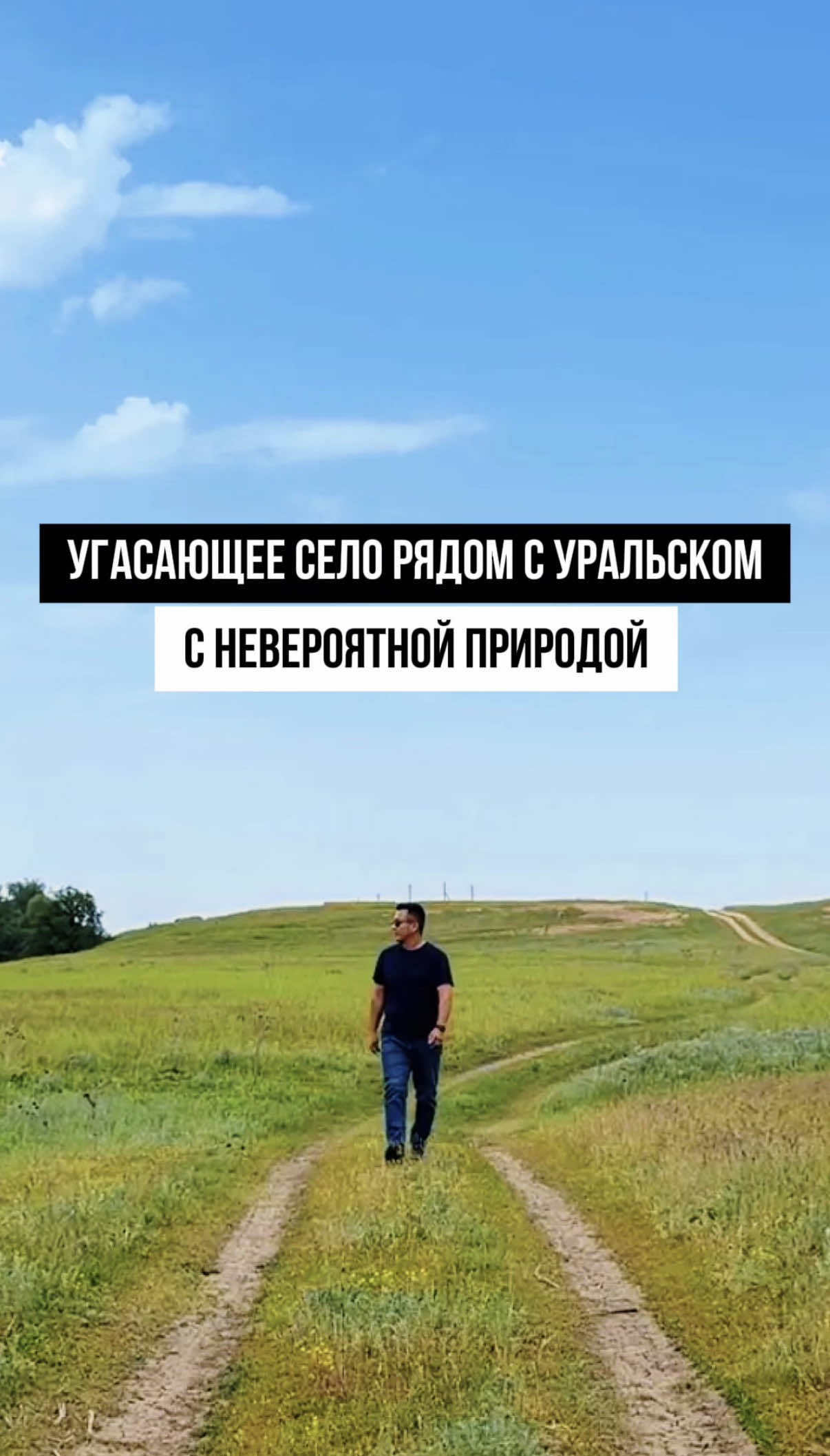 @merkhat_sagingali