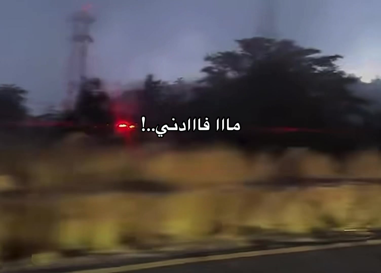 @سويرོ