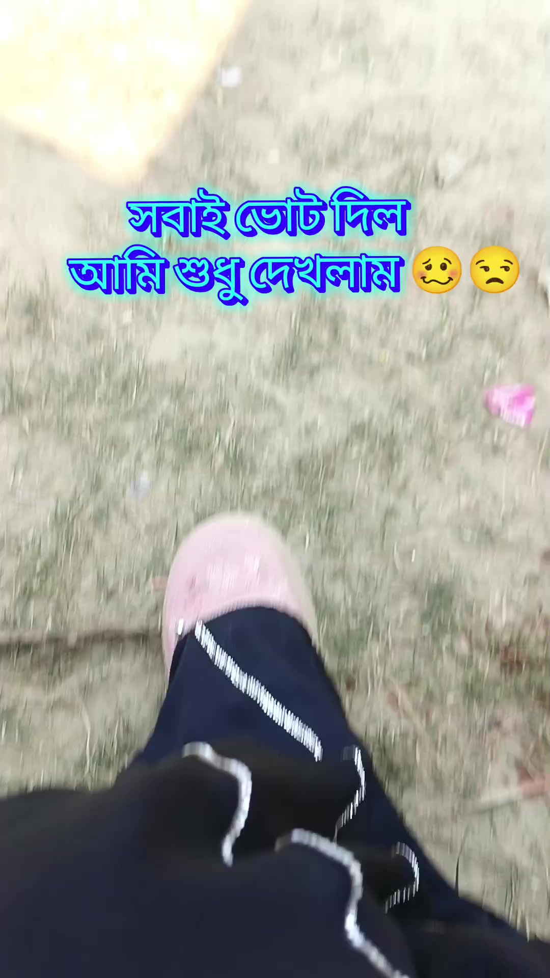 @Nu_pur💝💫