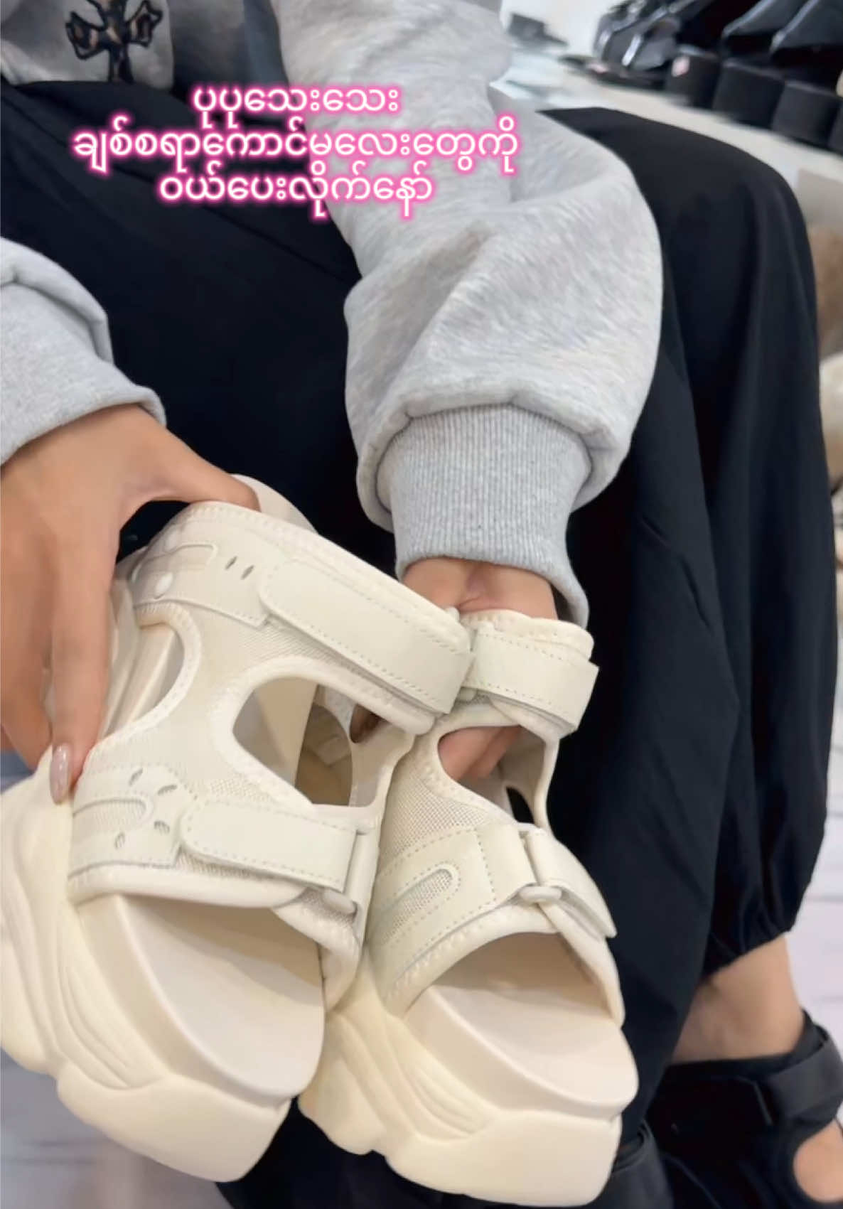 @TBH Sneakers&Shoes Store
