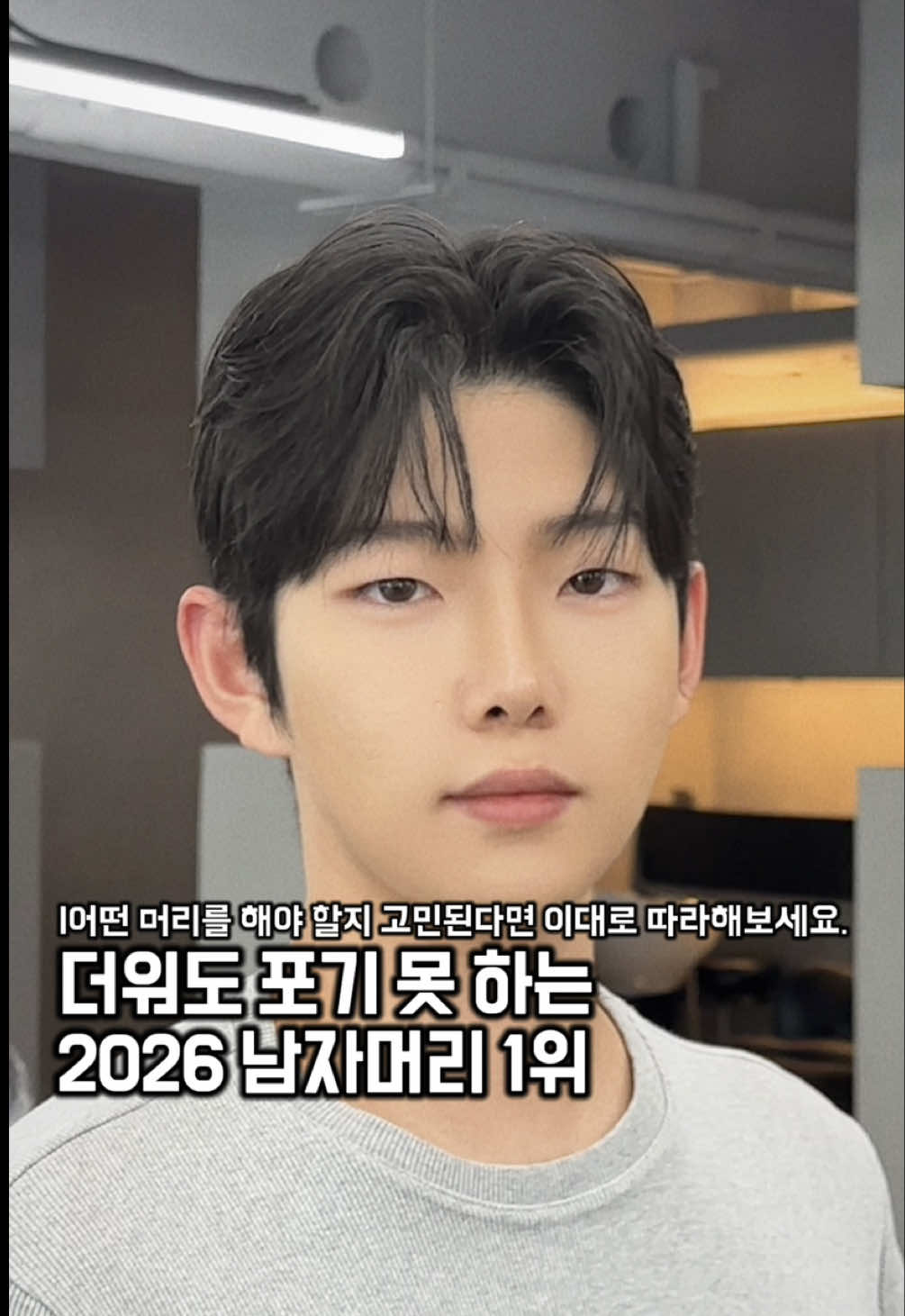 @seungsu.e