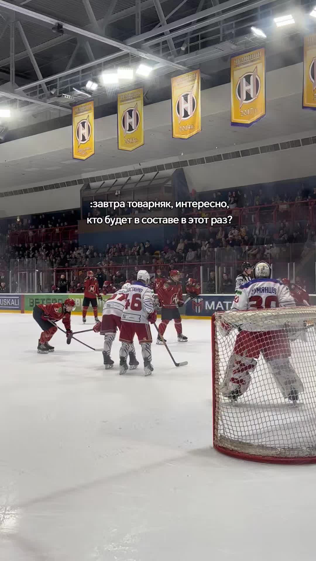@та самая Снежа5️⃣3️⃣🏒