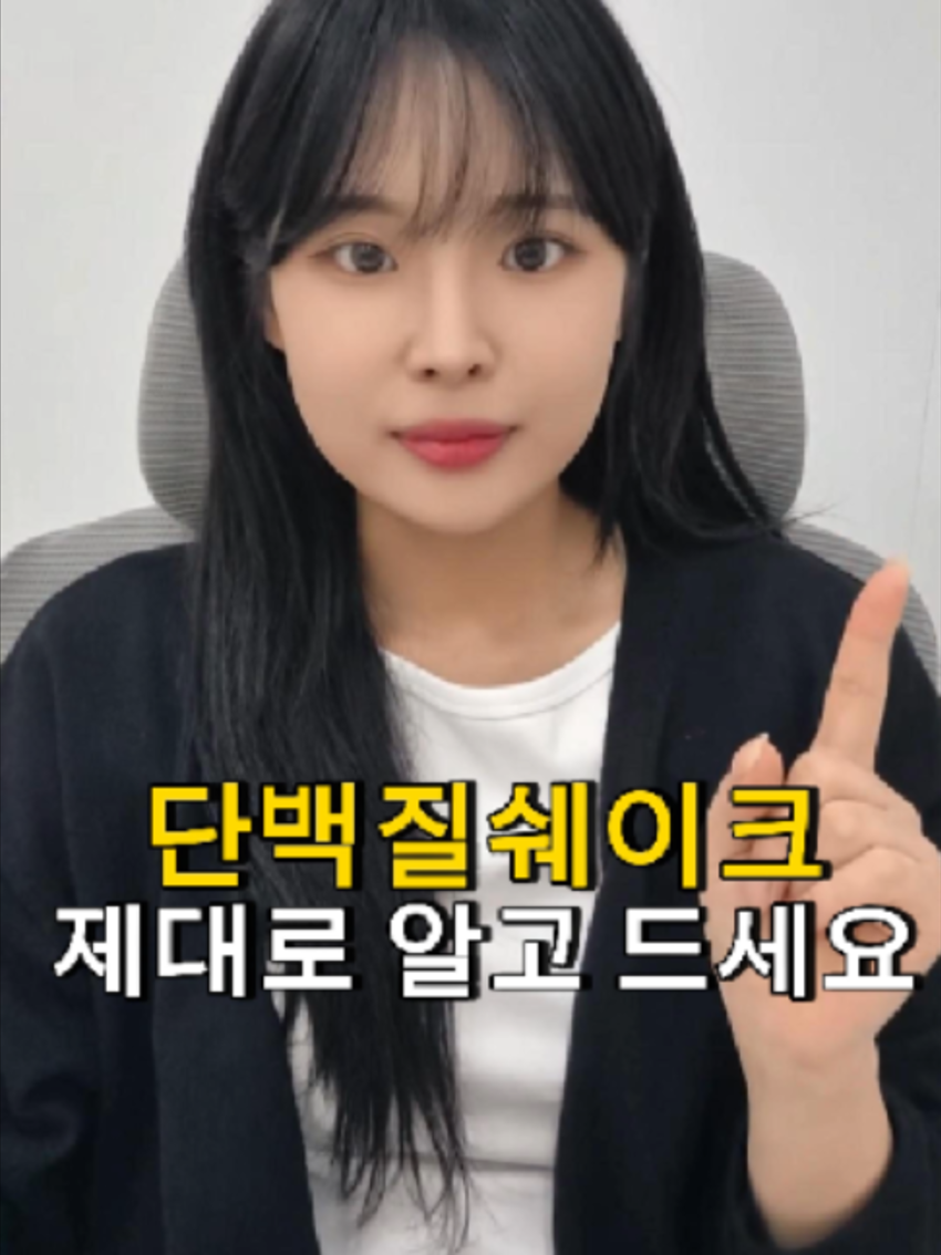 @한스푼
