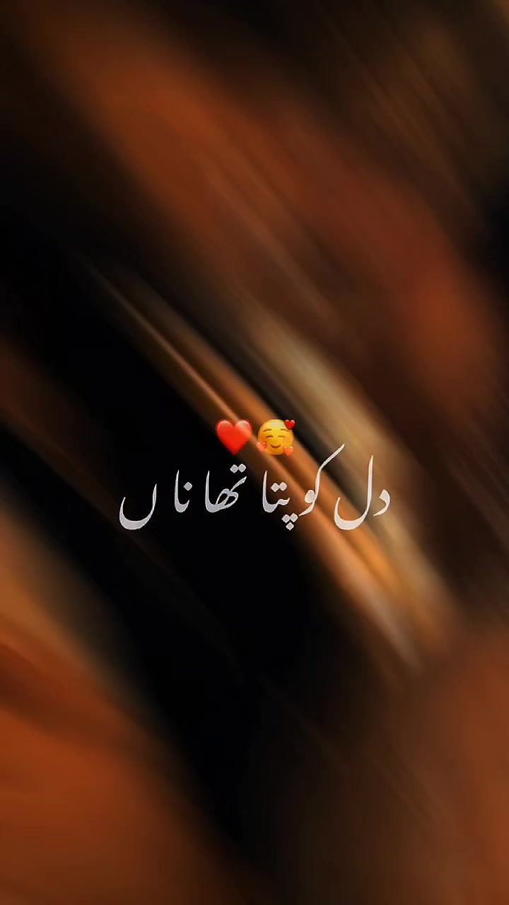 @💔Alone shehzadi 💔