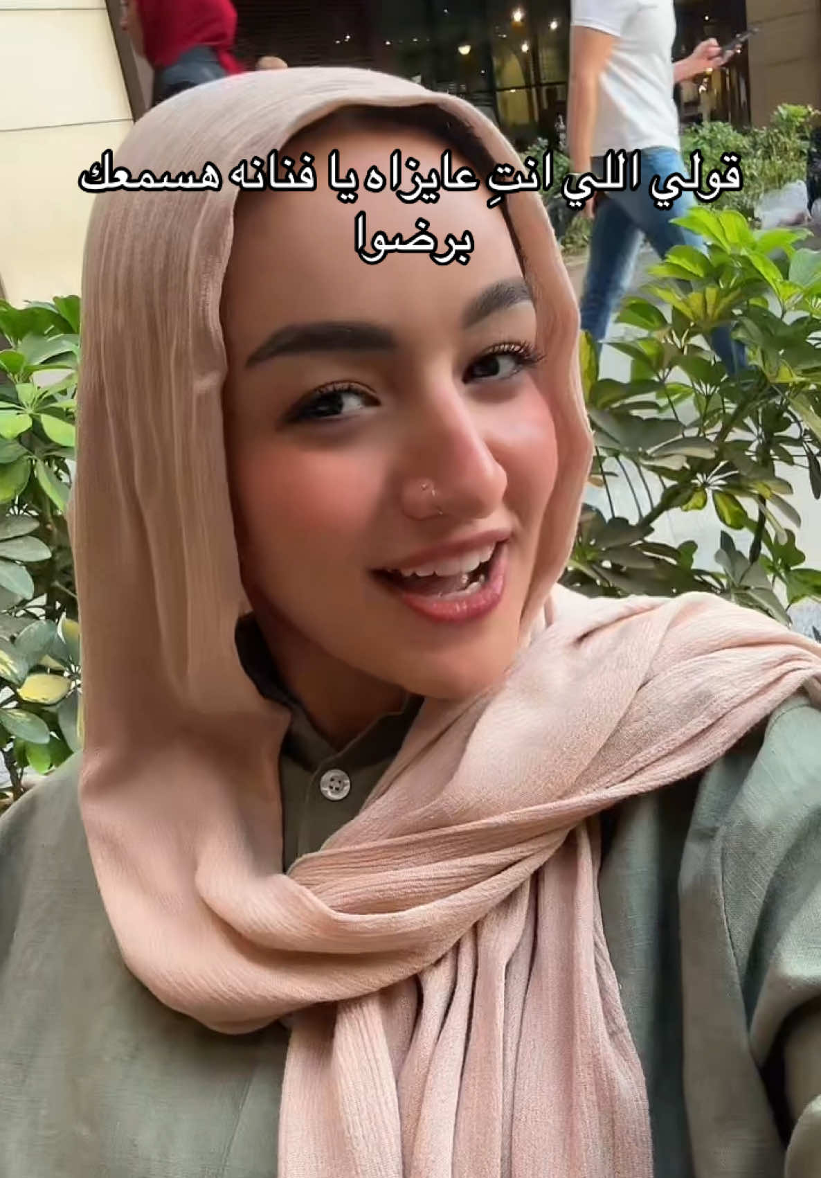 @Reemelbeialy