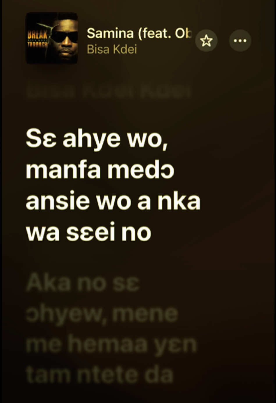 @devotion.lyrics