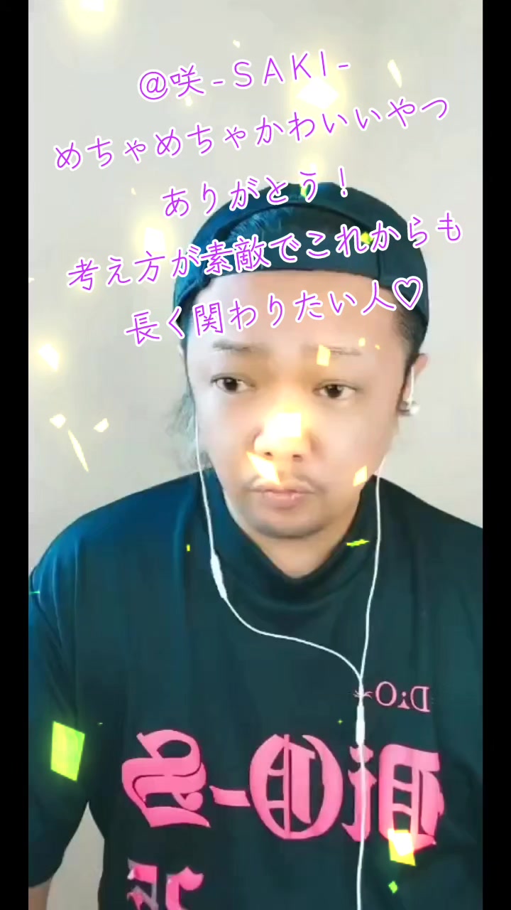 @๐๐ฆใใ๐๐ฆKim๐๐ฆใญใ ๐๐ฆ