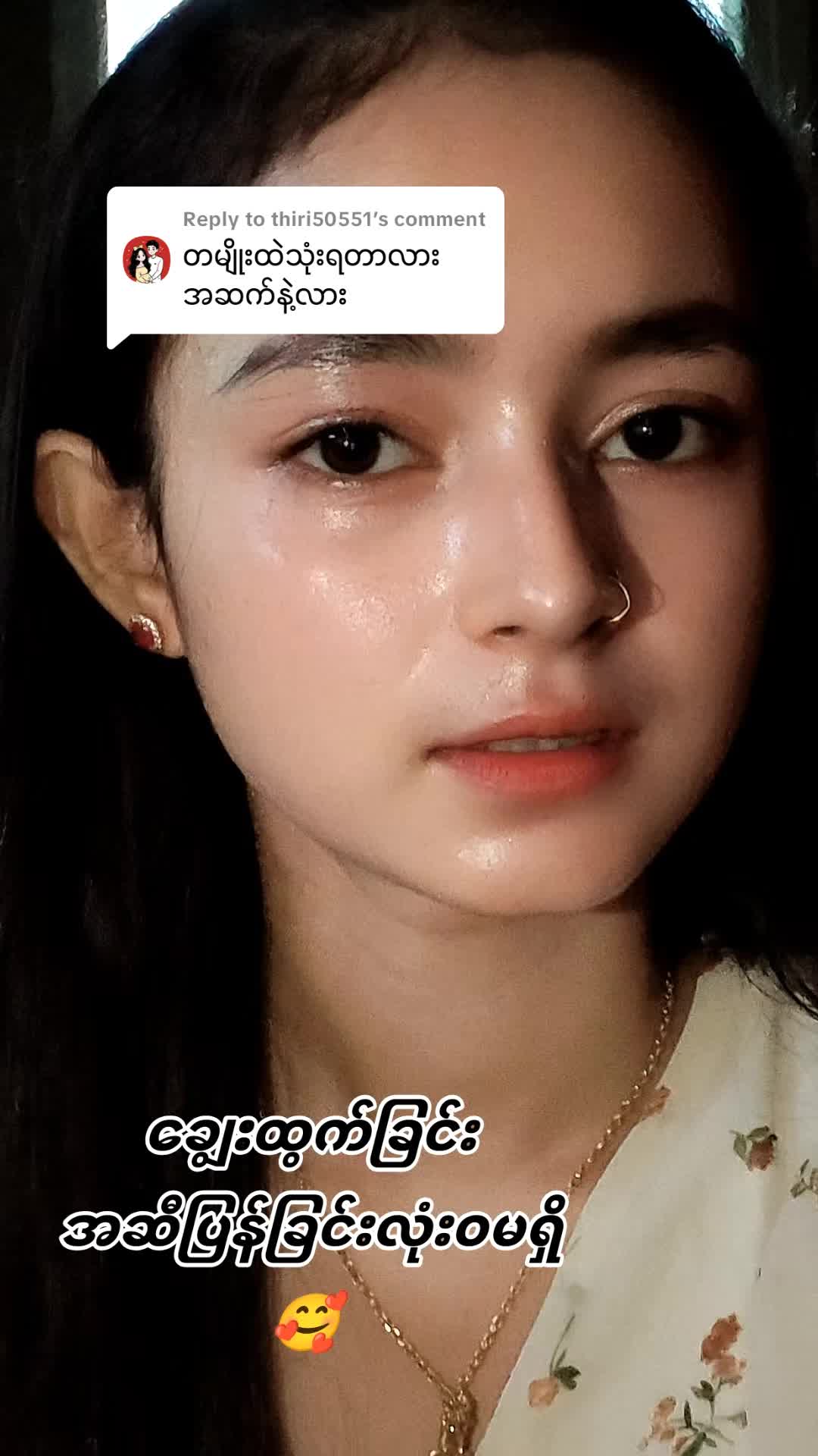 @Ã🌷