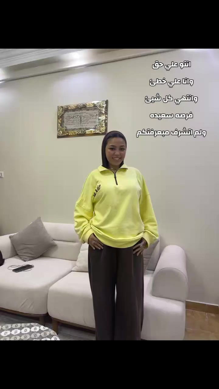 @salma Zaki