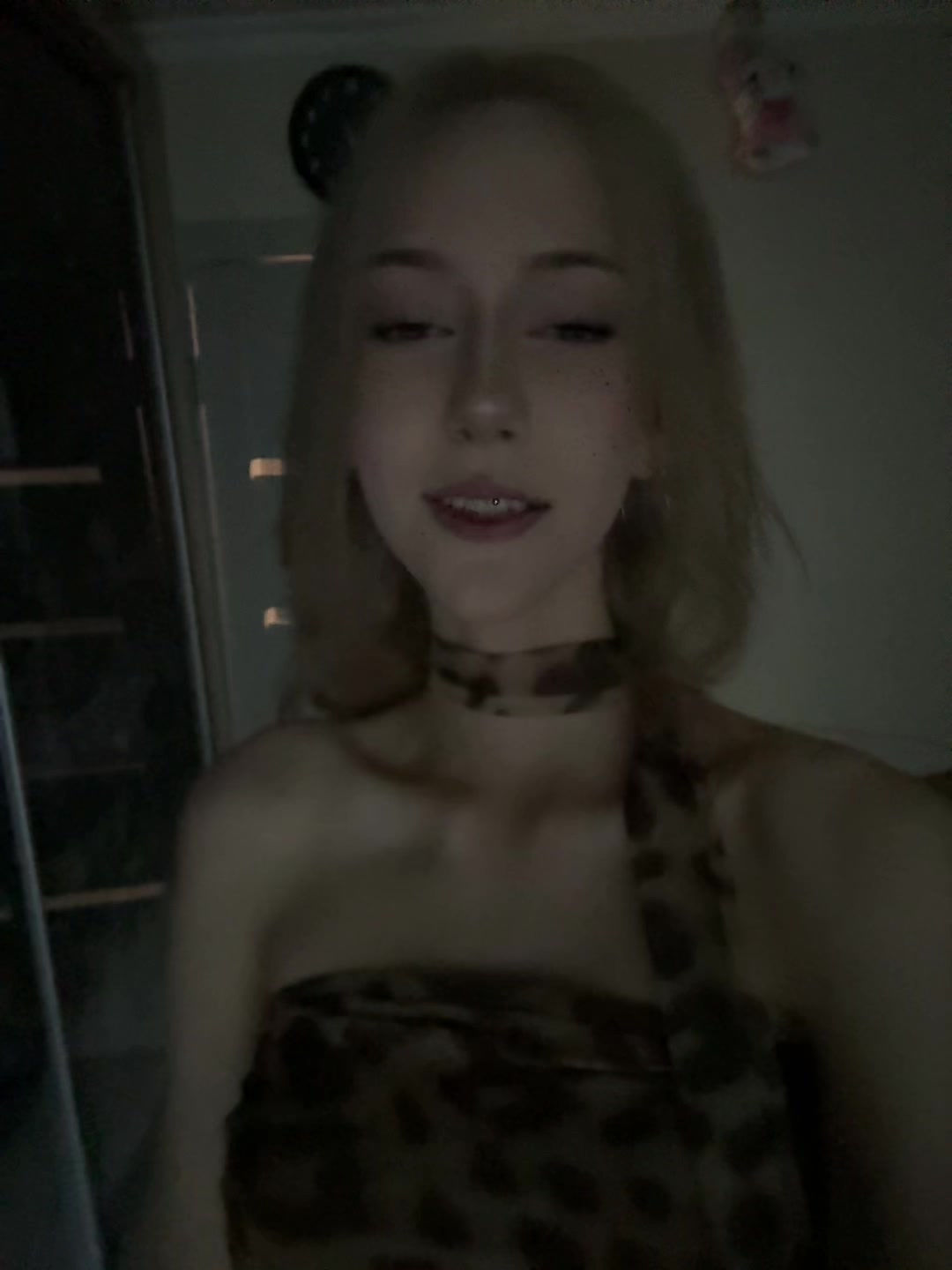 @лой