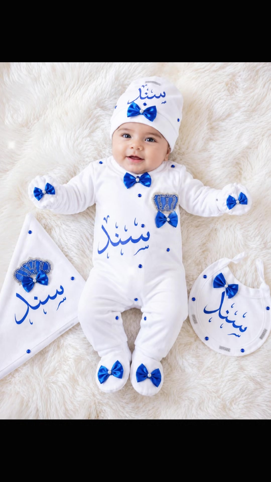 @سلوبتة النونو 🐣