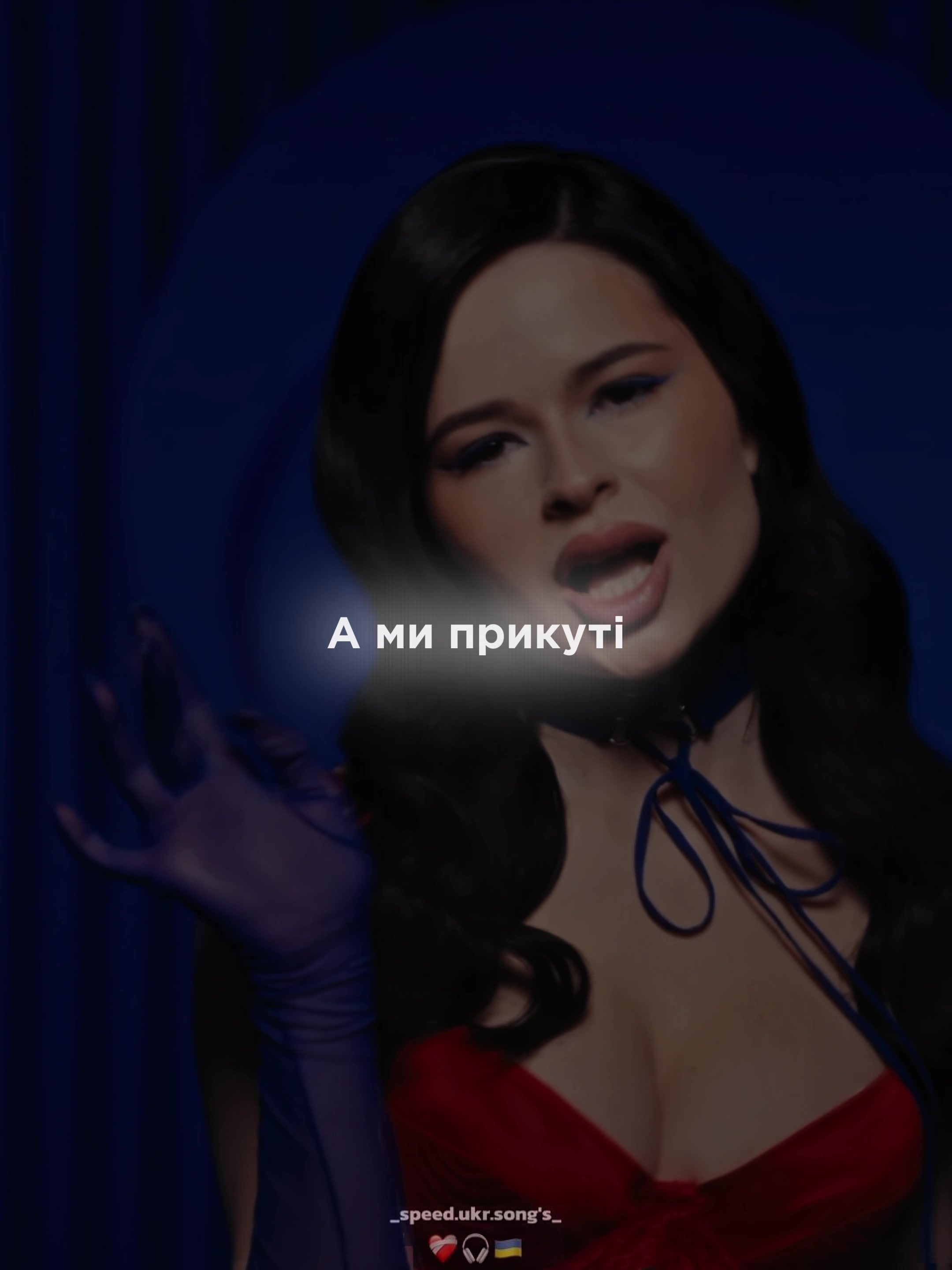 @❤️🩹🎧🇺🇦