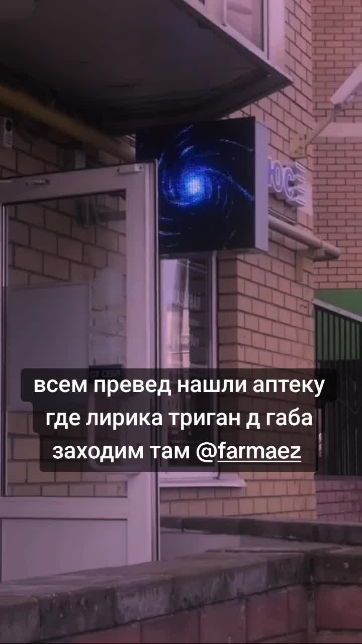 @патимейкерр⁴²@