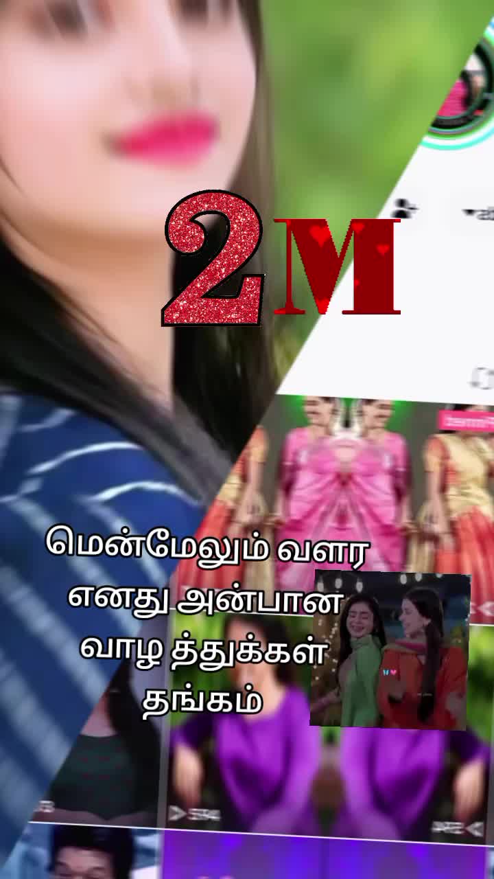 @நிவி செல்லம்