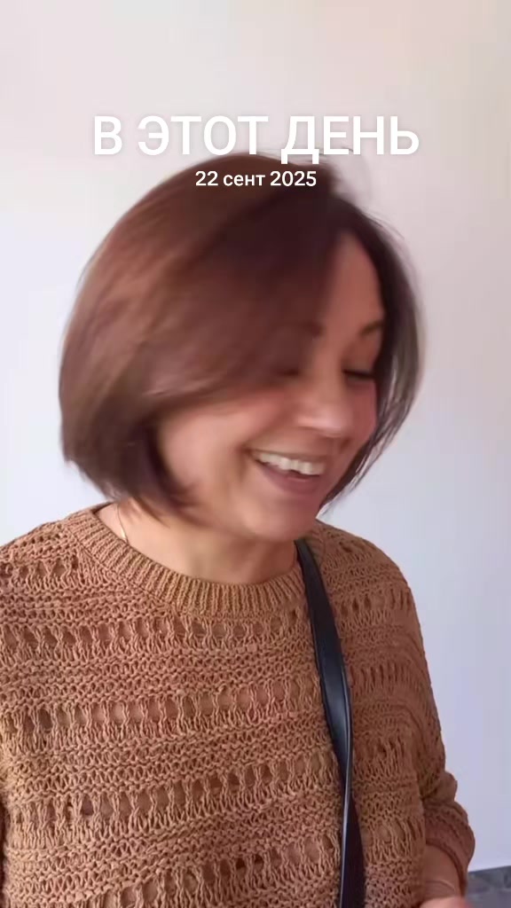@Маша Биозавивка