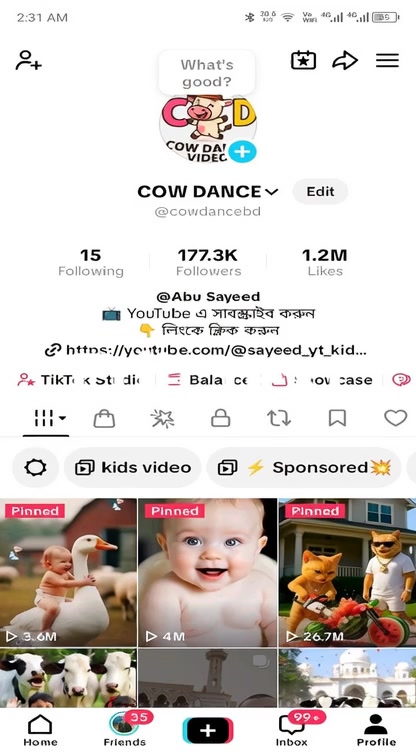 @COW DANCE