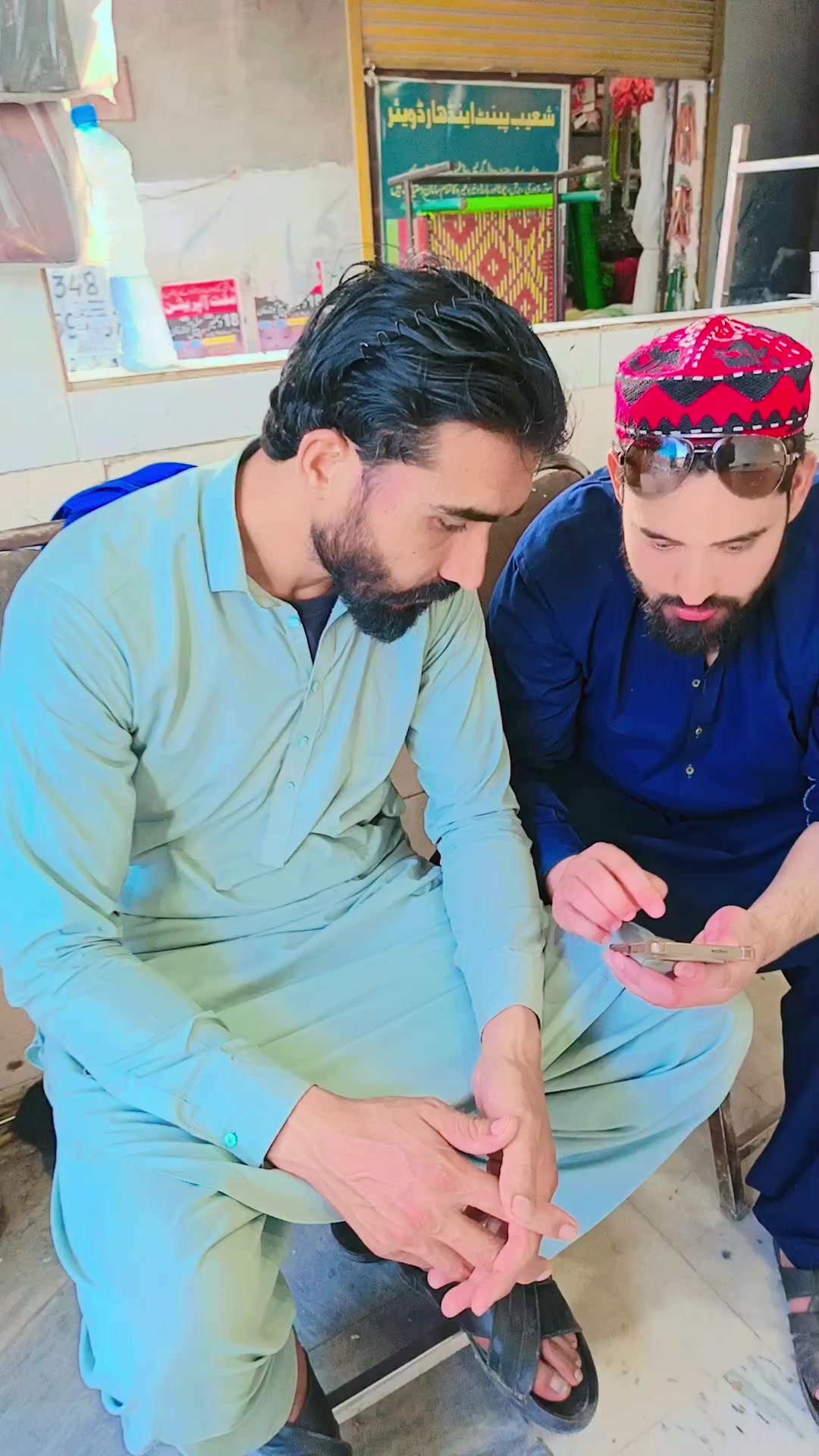 @🇵🇰NOman ALi 🇵🇰