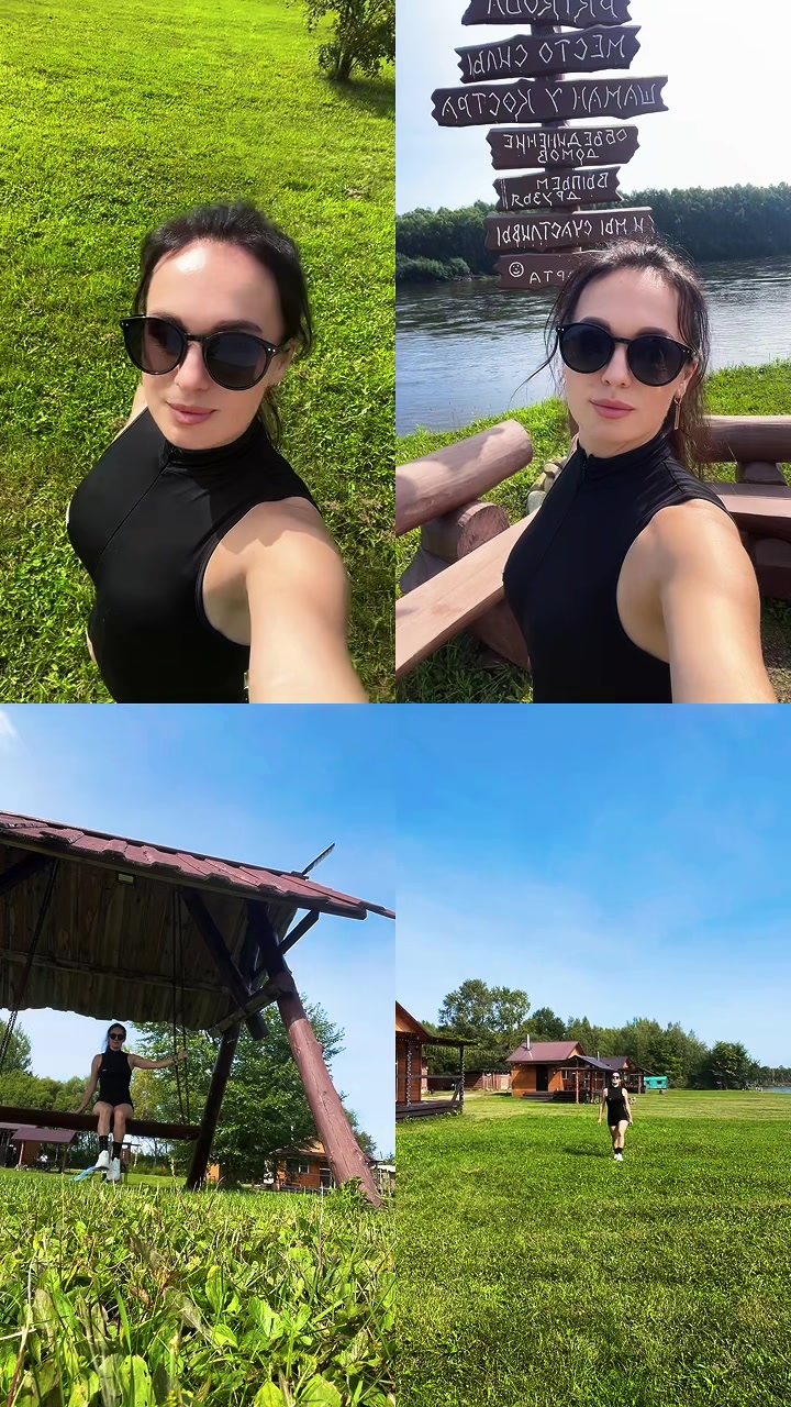 @Анна Полякова