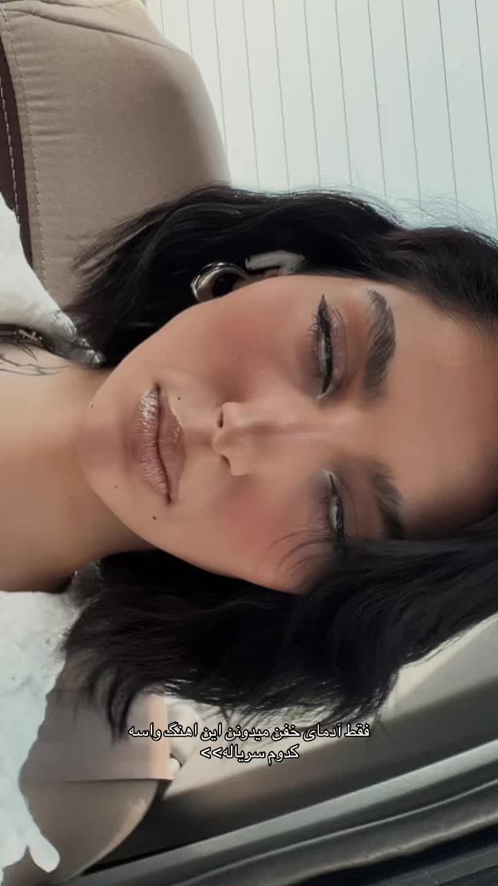 @Melina