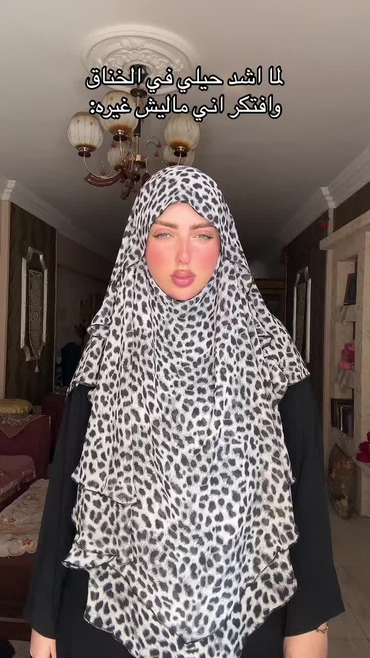 @غالية💎