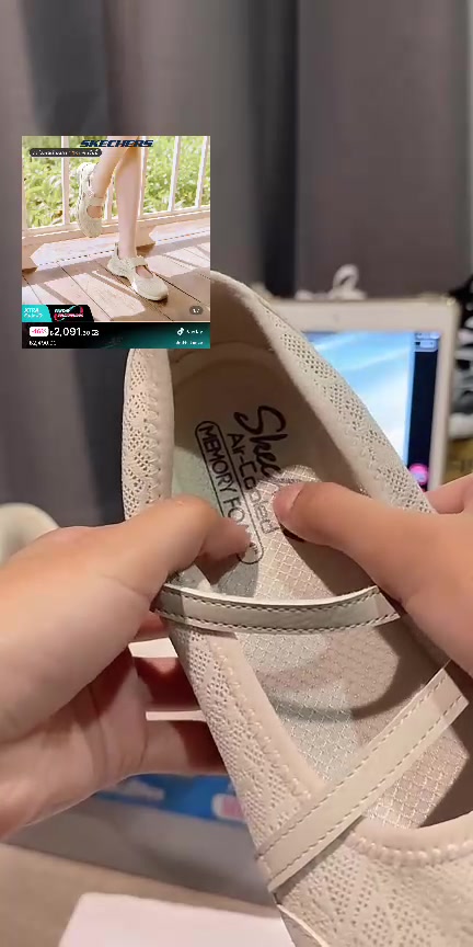 @K.S6titchSkechers