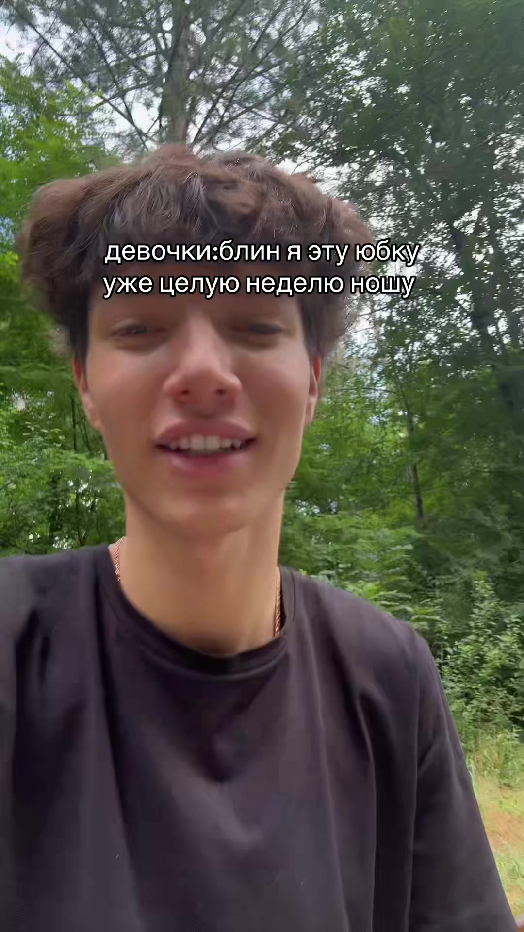@`sixpills