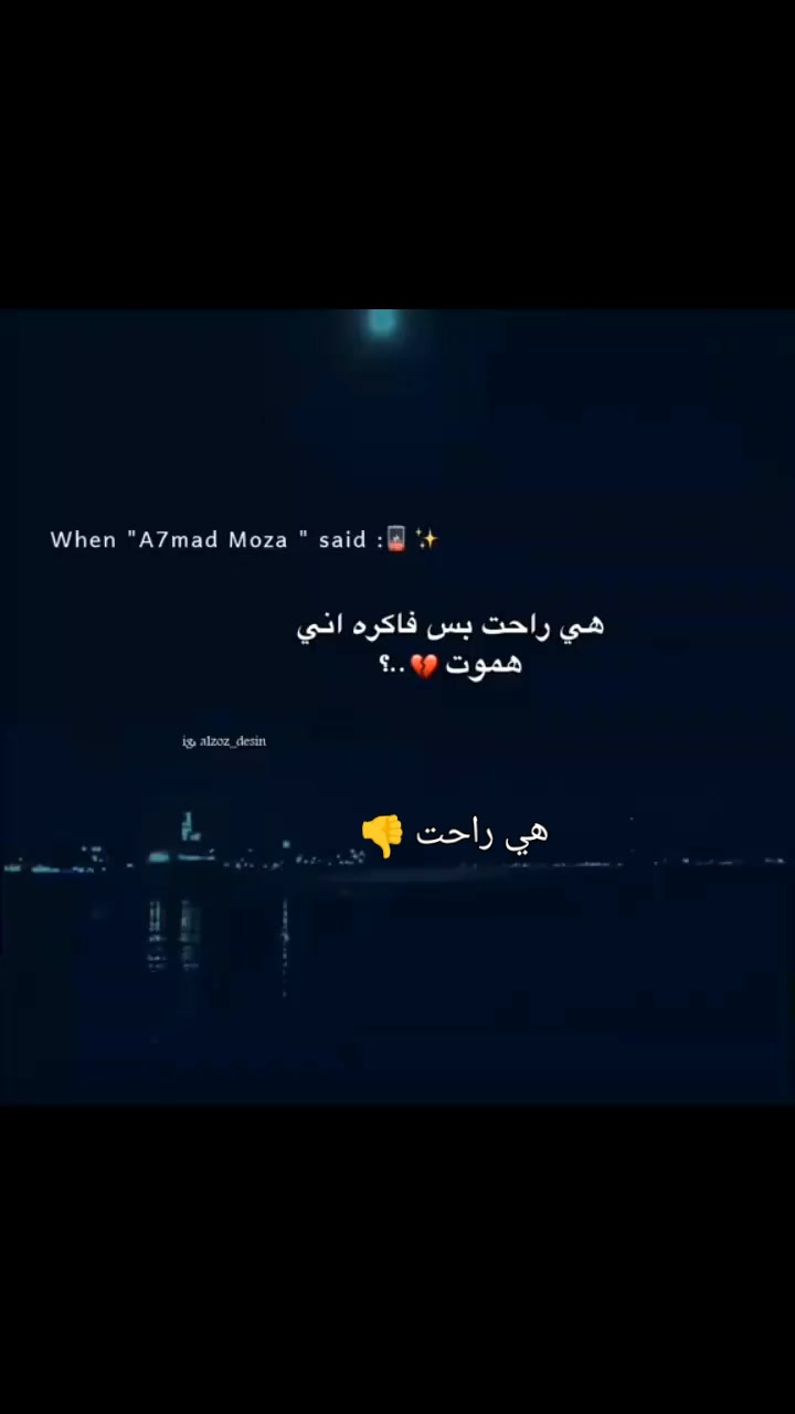 @uoosf