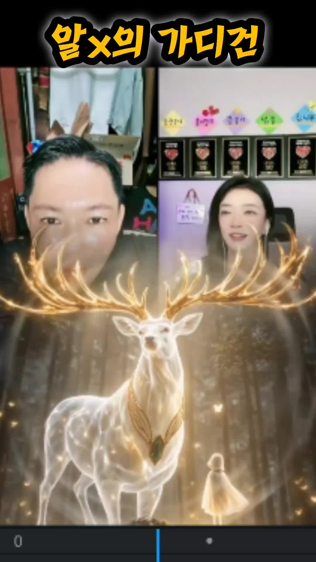 @👑🎙노래하는 DJ충만🎙👑