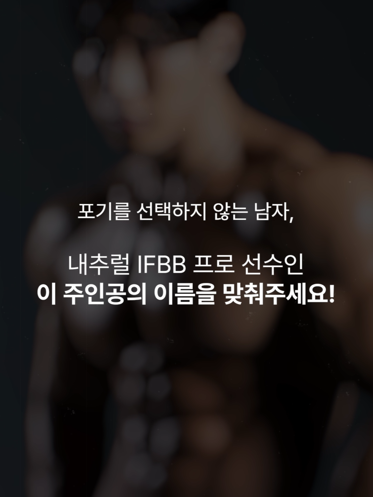 @EXTREME 익스트림