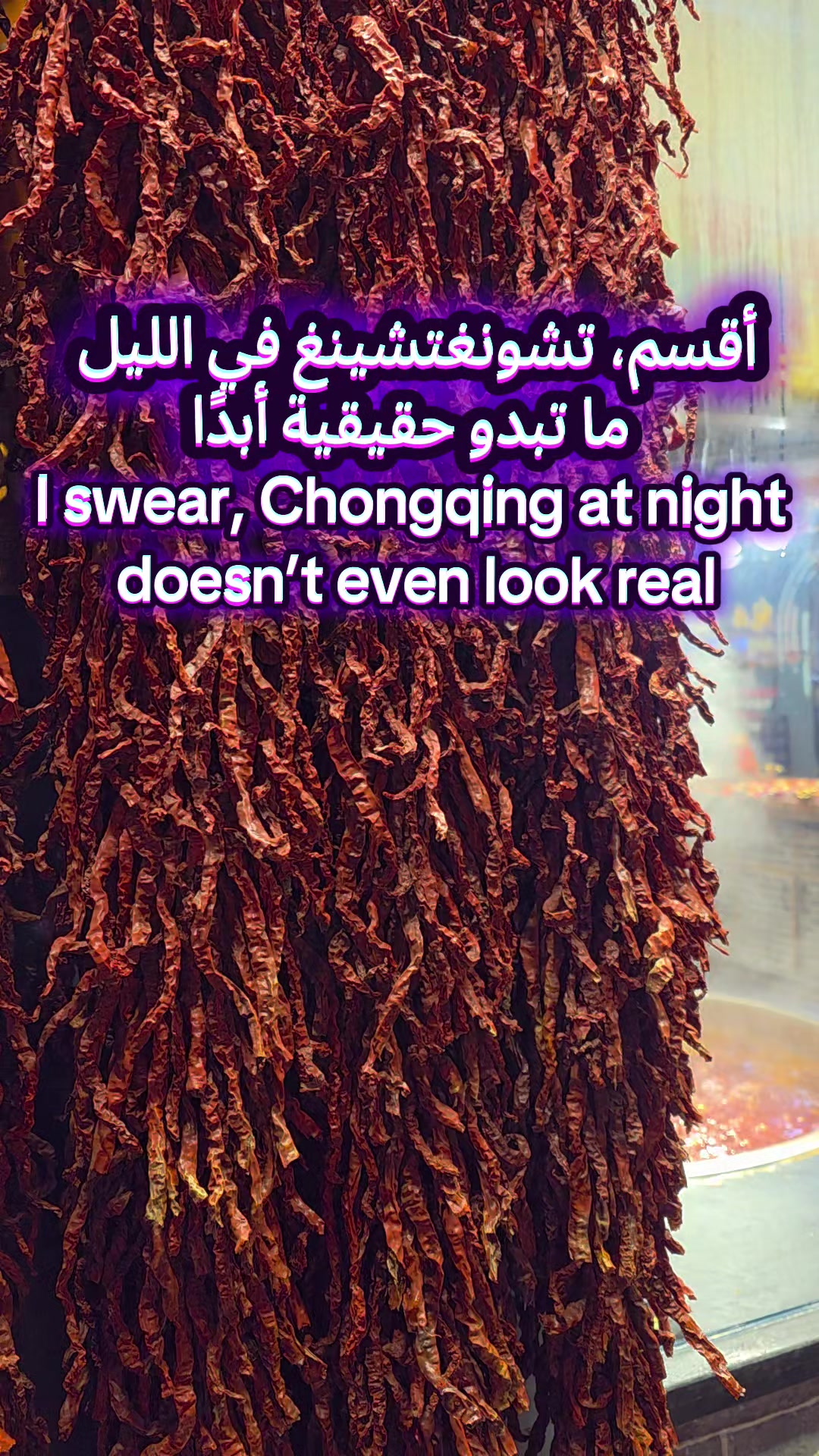 @mana مانع