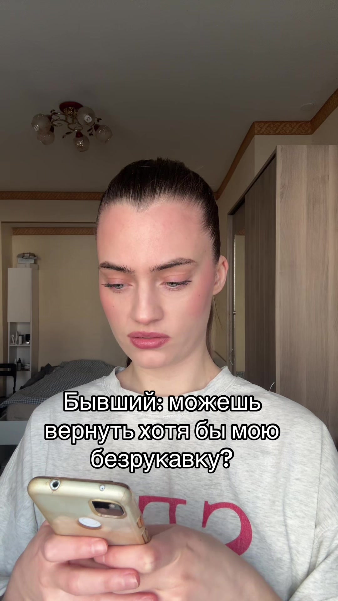 @тгк: она вам не goldenfia