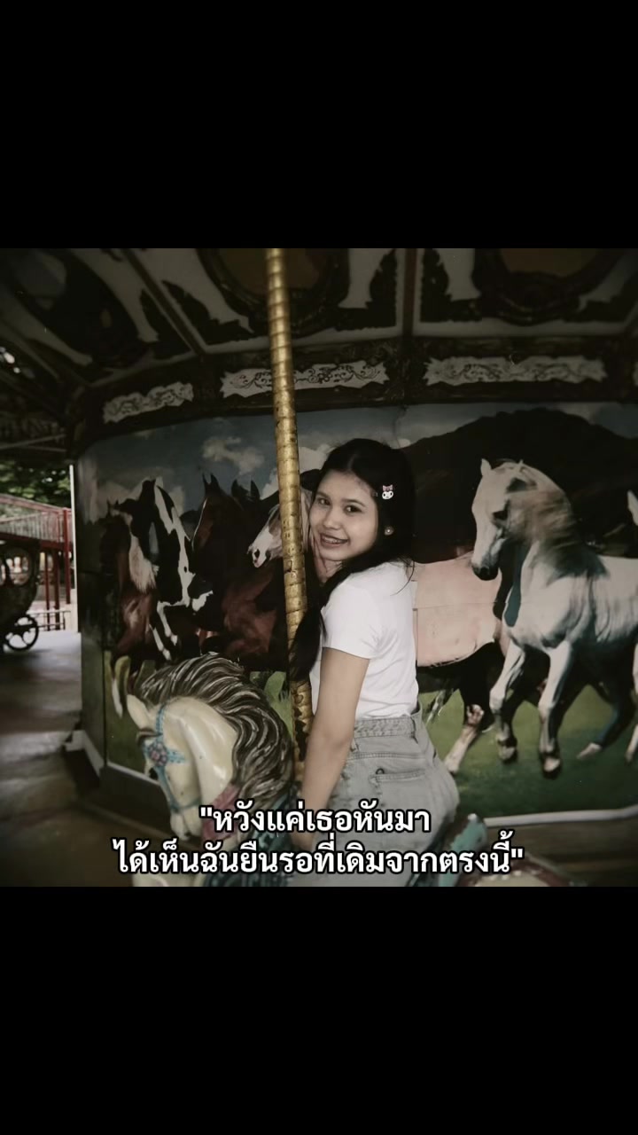 @เพ้นท์บ้าน48