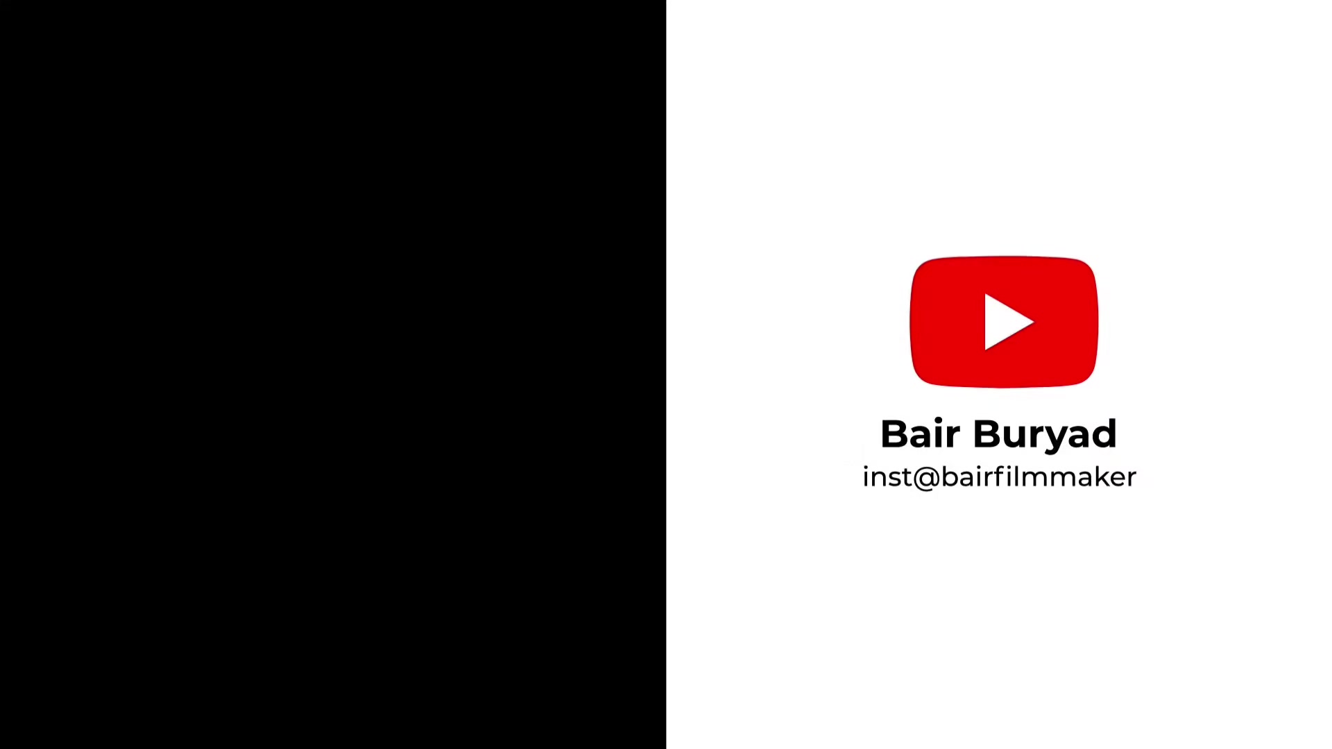 @Bair