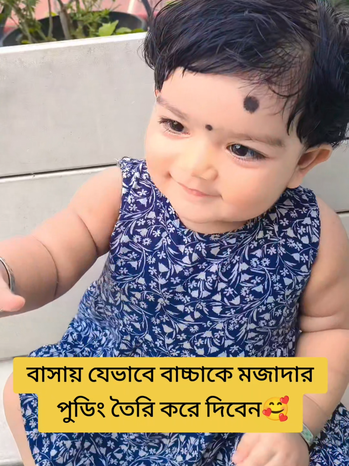 @Dipshikhaaritry