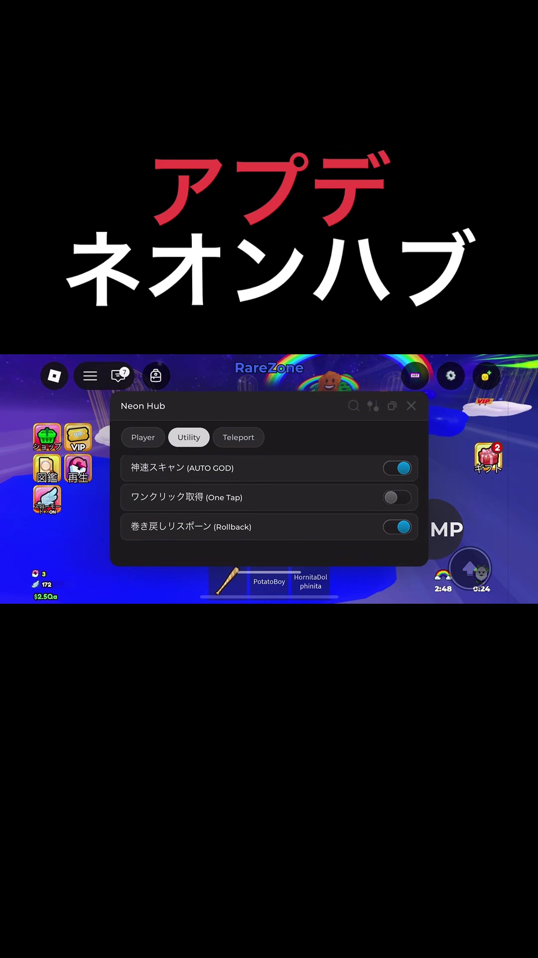 @無名の人