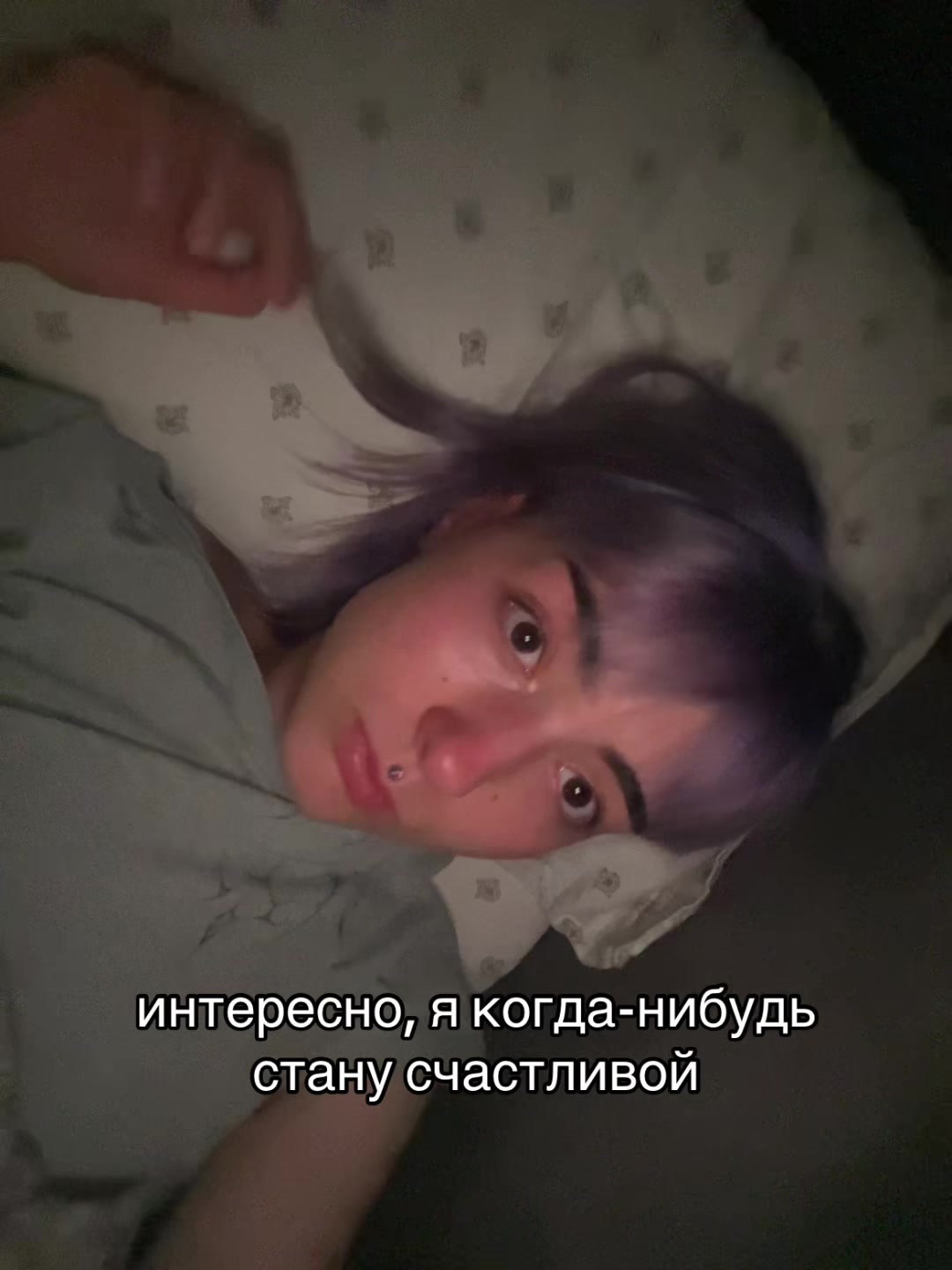 @Хаку 777