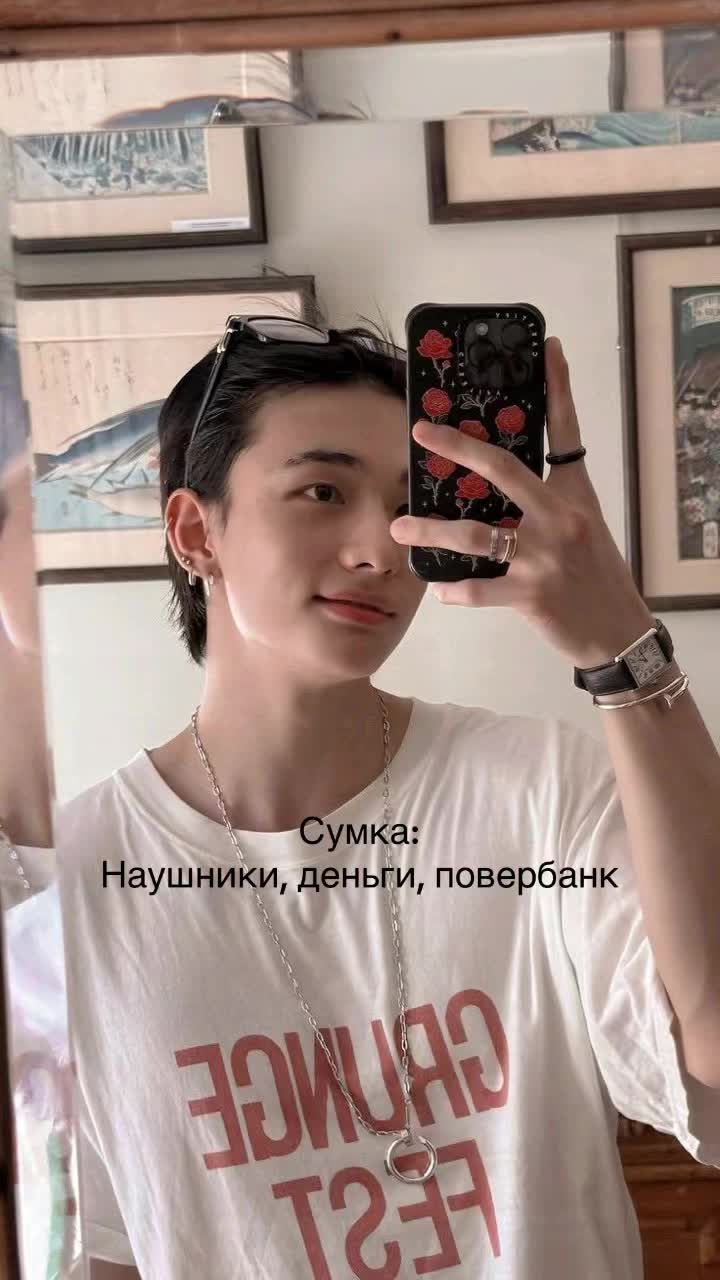 @VA.RO&mdash;THIS&THAT